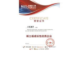 0c72d37b62c233420721816d1fc49274